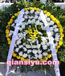 东乡花圈